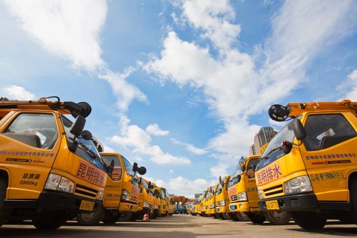 微信圖片_20230912103457 微信圖片_20230912103457